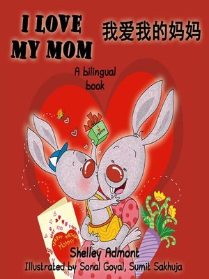 I Love My Mom - ebook